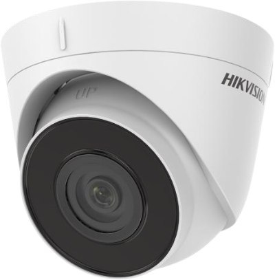 KAMERA IP HIKVISION DS-2CD1321-I (2.8mm) (F) Opakowanie zbiorcze 10szt. + Gratis KAMERA IP HIKVISION DS-2CD1321-I (2.8mm) (F) Opakowanie zbiorcze 10szt. + Gratis